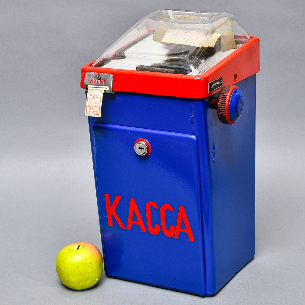 Редкость! Винтажная Автобусная Билетная Касса. СССР -70-80-е годы ХХ века.