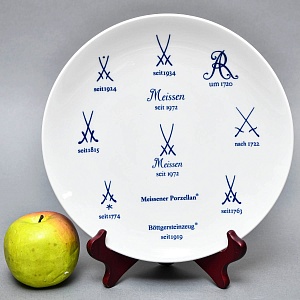 Коллекционная Тарелка - Блюдо «Клейма Мейсенской мануфактуры», Фарфор, MEISSEN Германия.