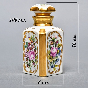 Антикварный Парфюмерный набор - три Флакона и Шкатулка, Limoges Франция, конец XIX - начало ХХ века. 