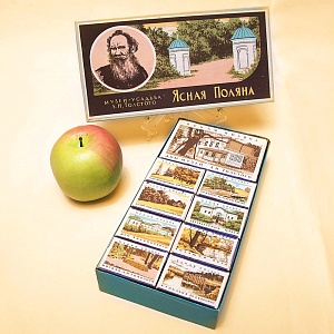 Памятный Сувенирый Набор - Хозяйственные Спички «Лев Толстой - Ясная Поляна», СССР -1967 год.