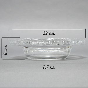Хрустальная Конфетница - Орешница - Мелочёвница, Lalique Франция, 70-е годы ХХ века. 