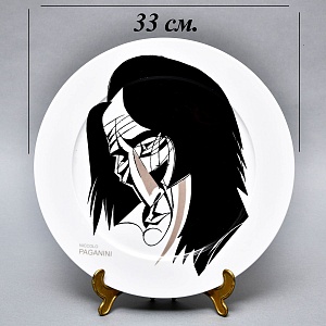 Большое Авторское Настенное Блюдо - Тарелка «Niccolò Paganini», Rosenthal Studio Line, Германия -2000 год. 