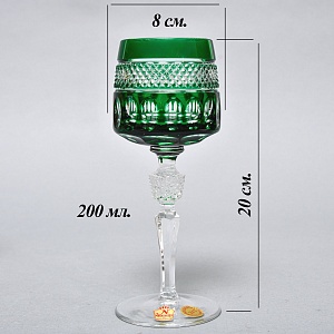 Хрустальные Бокалы для вина 6 -ть штук серия «BRISTOL», NACHTMANN Германия, 70 -е годы ХХ века.