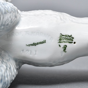 Коллекционная Фарфоровая статуэтка «Собака. ПУДЕЛЬ в зеленом ошейнике», ROSENTHAL Германия.