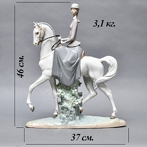 Коллекционная Фарфоровая статуэтка «Прекрасная наездница», Lladro Испания, 1984 - 1989 годы.