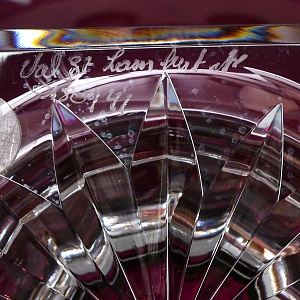 Редкость!!! Роскошная Фруктовница - Хрустальная Ваза на ноге, VAL SAINT LAMBERT, Бельгия -60 гг.