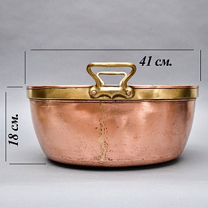 Винтажный Медный Таз на 16-ть литров в латунном окладе, Франция - первая половина ХХ века. 
