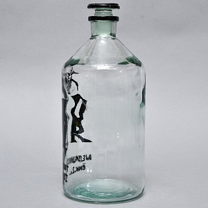 Винтажная Стеклянная Бутыль - Банка «ЯД - Медицинский Спирт», СССР середина ХХ века!