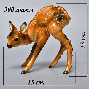 Коллекционная Фарфоровая статуэтка «Пятнистый Олененок», Hutschenreuther Германия, 50-е гг.