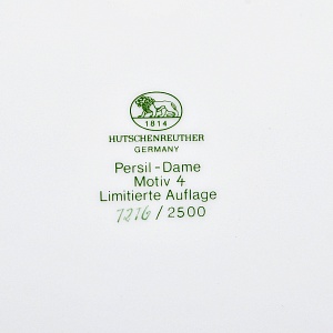 Коллекционная Фарфоровая тарелка серия Persil «Леди с розовым зонтиком», Hutschenreuther Германия.