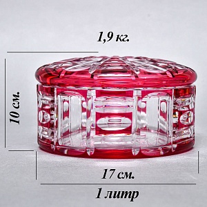 Шкатулка - Конфетница - Орешница Хрусталь VAL SAINT LAMBERT (Вал Сант Ламберт) Бельгия.