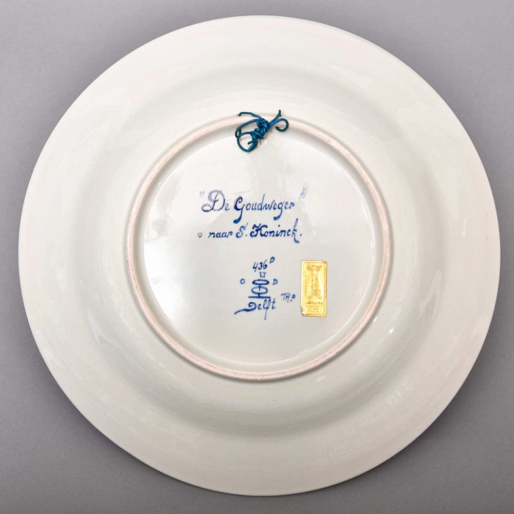 Коллекционная Тарелка - Настенное Блюдо «Ювелир - Весовщик золота», DELFTs  Голландия - первая половина ХХ века. 