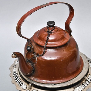 Редкость! Старинная Керосиновая Горелка - Плитка - Керогаз с Чайником, GEORG HALLER Германия -30 гг.