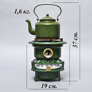 Старинная Керосиновая Горелка - Плитка - Керогаз с Чайником, GEORG HALLER Германия -40 гг.