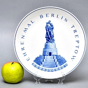 Редкость! Коллекционная Фарфоровая Тарелка - Блюдо «Воин Освободитель»,  MEISSEN  Германия -1975 г.