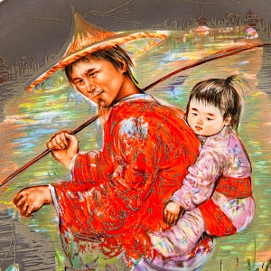 Авторская Фарфоровая тарелка - блюдо «Мистер Обата» Silver, Rosenthal Германия, 1974 - 1982 год. 