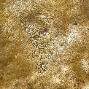 Редкость! Антикварные Чугунные Кухонные Весы на 3 кг., Варшава, Польша-1925 год.