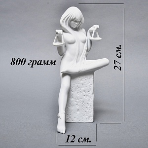 Коллекционная Фарфоровая статуэтка «Девушка, Знак Зодиака - Весы», Royal Copenhagen Дания.