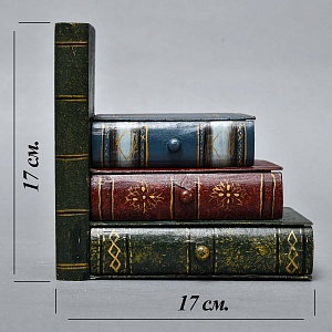 Букенды - Держатели - Ограничители - Подставка для книг «Антикварные книги», Германия, 60-е гг. 