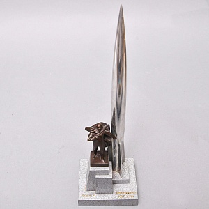 Настольный Сувенир - Памятный Подарок - «Циолковский - Ракета - Космос» Металл, СССР - 70 гг.