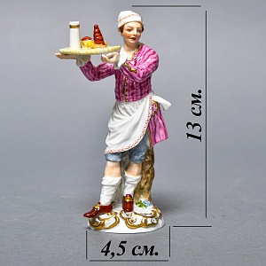 Антикварная Фарфоровая статуэтка «Официант», Мейсен / Meissen Германия, начало ХХ века. 