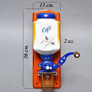 Редкая! Фарфоровая Настенная Ручная Механическая Кофемолка Hard Trep, Голландия.