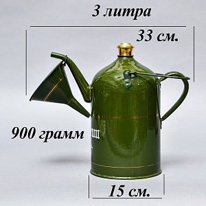 Антикварная Канистра для бензина с воронкой - Эмалированный Бидон на 3 литра, Германия начало ХХ века.