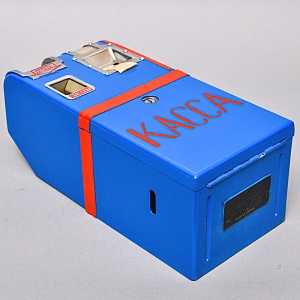 Советская Автобусная Билетная Касса полуавтомат ПТБ-6-68, родом из СССР -1978 год.