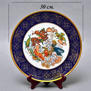 Коллекционное Блюдо - Тарелка «Мифы, сказания. Чингисхан - Завоеватель» Фарфор, Hutschenreuther Германия. 