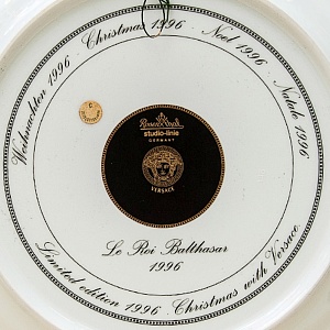 Коллекционная Тарелка - Блюдо «Король БАЛЬТАЗАР» Фарфор, VERSACE, Rosenthal Германия -1996 год.