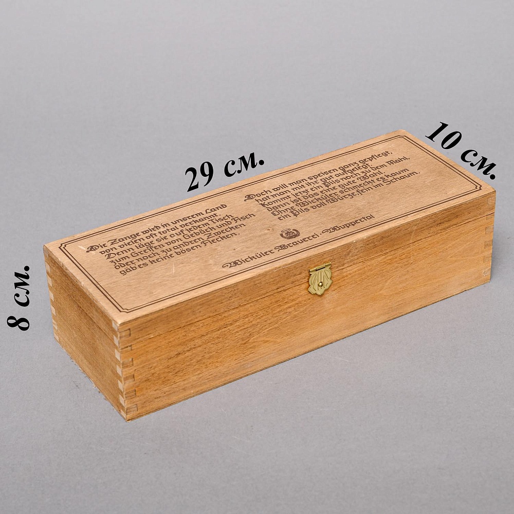 Щипцы для гриля серия «Охота» в деревянной коробке, Германия, Wickuler Solingen, 80 -е годы ХХ века.