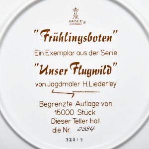 Коллекционная Фарфоровая Тарелка - Блюдо «Дикая Природа. Летящие Бекасы», KAISER Германия. 