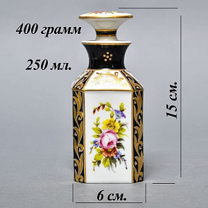 Антикварный Парфюмерный флакон, Edme Samson Франция, конец XIX - начало ХХ века.