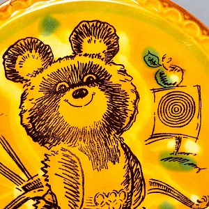 Набор из Трёх Декоративных Плакеток «ОЛИМПИЙСКИЙ МИШКА»  ЗиК Конаково СССР -1980 год.