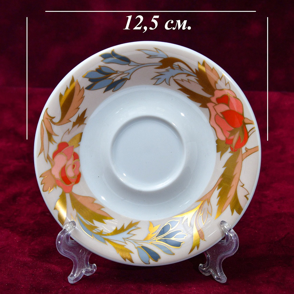 Авторская Коллекционная Кофейная Пара «Миф», фарфор Rosenthal, Германия.
