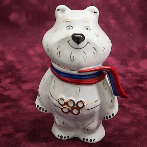 Фарфоровая статуэтка «Олимпийский Мишка в Сочи», «Красный фарфорист» Чудово, Россия -2012 год. 