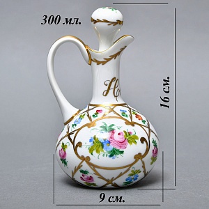 Винтажный Фарфоровый набор Два Соусника на подносе «Цветочная россыпь», Limoges Франция.