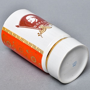 Агитационная Коллекционная Фарфоровая Ваза «ВЛКСМ», Барановский ФЗ СССР -1978 год. 