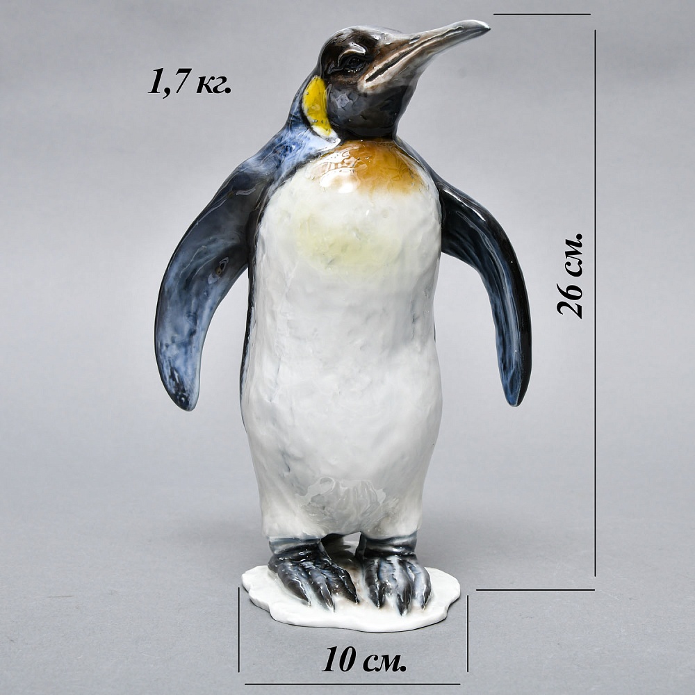 Авторские Парные Фарфоровые статуэтки «Королевские Пингвины», Rosenthal Германия - 1939 год.  