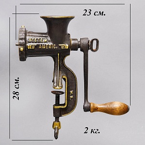 Старинная Ручная Механическая Мясорубка «SYSTEM AMERIC», США первая половина ХХ века.