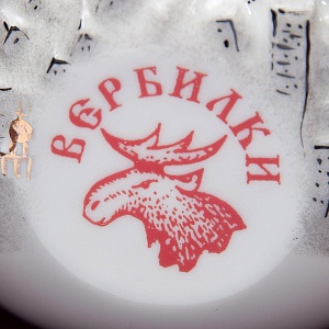Миниатюрный Заварочный чайник «Вербилки», Фарфор, фабрика Гарднер в Вербилках.