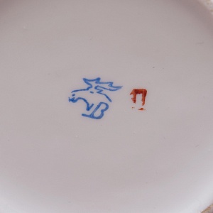 Агитационная! Подарочная Фарфоровая Ваза «ХХХ лет Победы» ДФЗ Вербилки, СССР - 1975 год. 