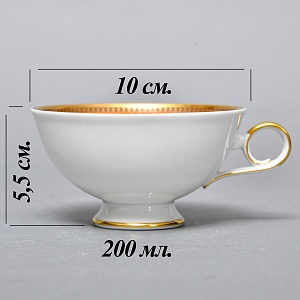 Коллекционная Фарфоровая Чайная тройка «Золотые грифоны», Kaiser Германия, 1979 - 1990 годы. 