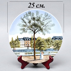 Редкость! Коллекционная Фарфоровая Тарелка - Блюдо «Дворцовый сад -1820 года», Германия -1987 г.