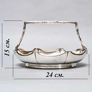 Металлическая Сухарница - Конфетница - Фруктовница, Silverplate, Mappin & Webbs Англия. 