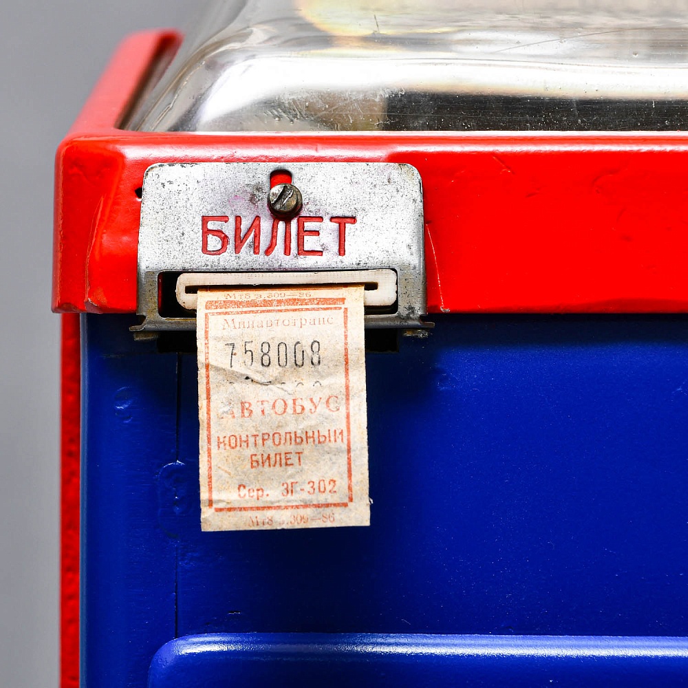 Редкость! Винтажная Автобусная Билетная Касса. СССР -70-80-е годы ХХ века.