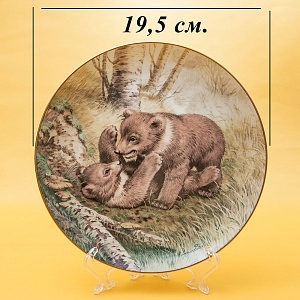 Коллекционная Тарелка «Лесной Год - МАЙ» Фарфор, Studio Fine Porcelaine Англия -1982 год.