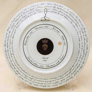 Коллекционная Тарелка - Блюдо «РОЖДЕНИЕ» Фарфор, VERSACE, Rosenthal Германия -1997 год.