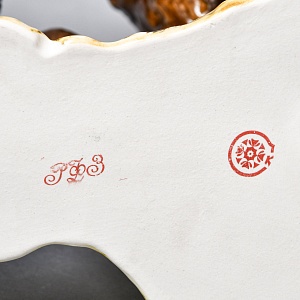 Коллекционная Фарфоровая Статуэтка «Охота на медведя», Россия. 