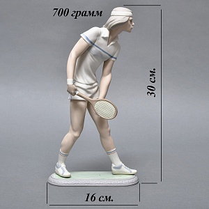 Парные Фарфоровые статуэтки «Теннисистка и Теннисист», Lladro Испания, 1982 - 1987 годы. 